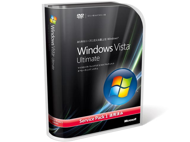 Windows Vista Ultimate SP1 ���{��� �̐��i�摜