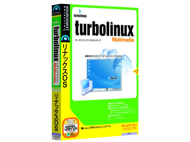 turbolinux Multimedia �uStarSuite7�v�p�[�\�i���p�b�N�t�� �������� (�X�����p�b�P�[�W) �̐��i�摜