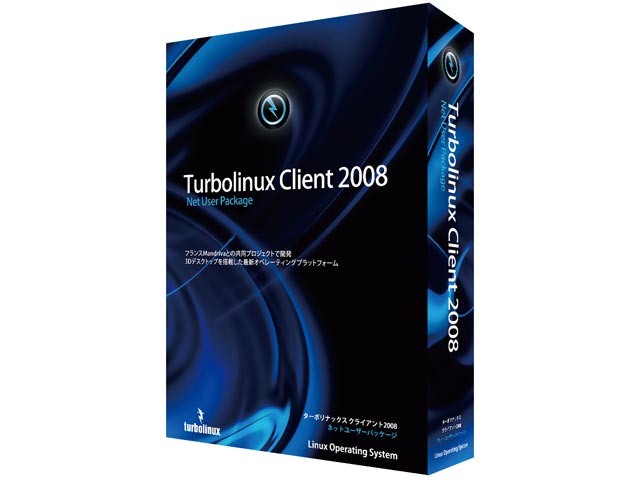 Turbolinux Client 2008 �l�b�g���[�U�[ �p�b�P�[�W �̐��i�摜