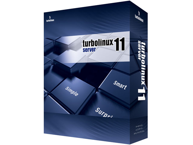 Turbolinux 11 Server �̐��i�摜