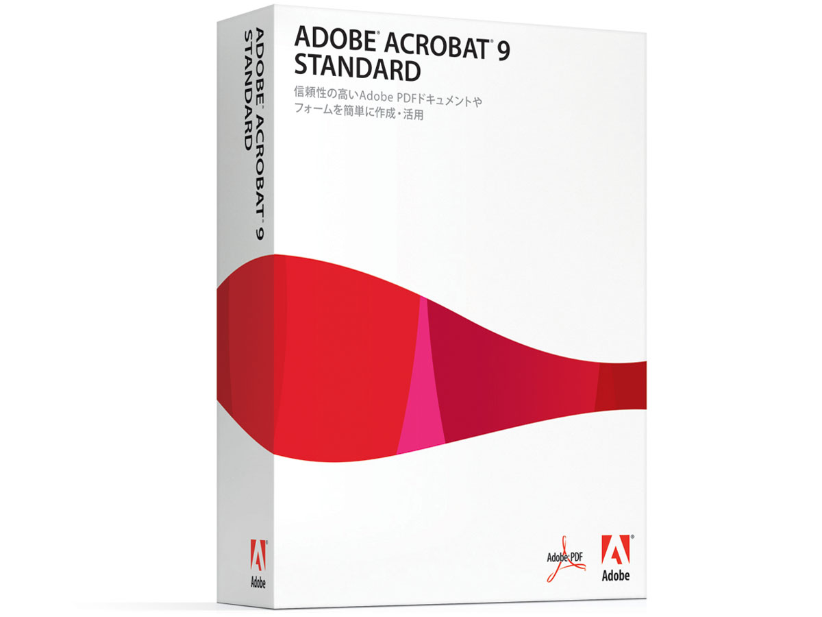 buy adobe acrobat 9 standard download