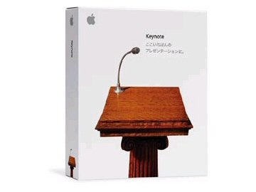 Keynote ���{��� �̐��i�摜