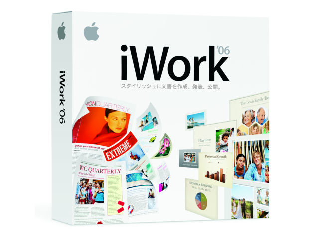iWork '06 �̐��i�摜