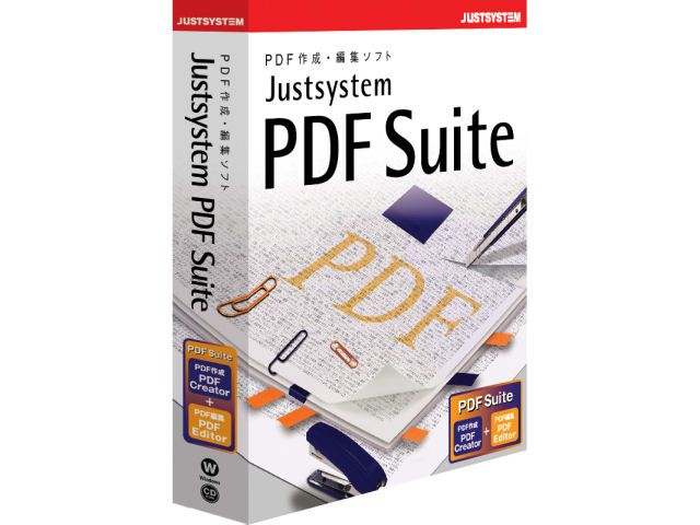 Justsystem PDF Suite �̐��i�摜