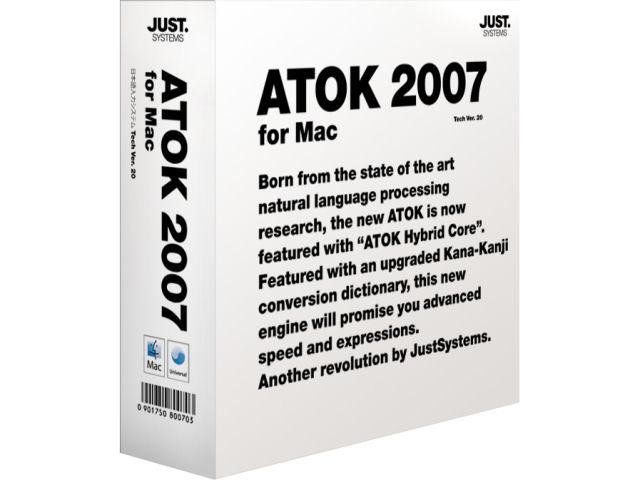 ATOK 2007 for Mac �̐��i�摜