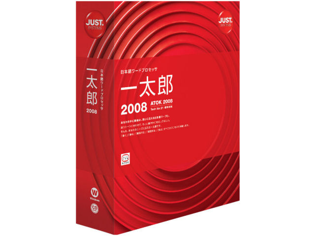 ꑾY2008 ̐i摜