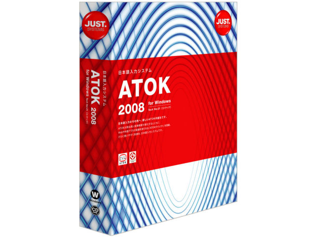 ATOK 2008 for Windows �̐��i�摜