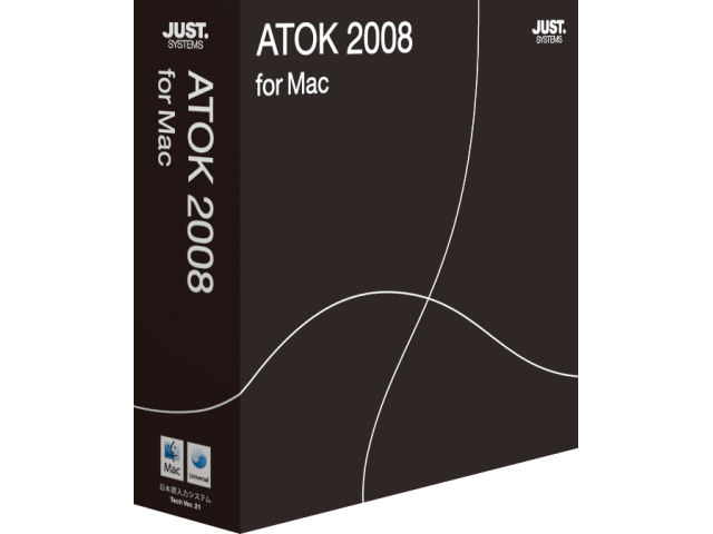 ATOK 2008 for Mac �̐��i�摜