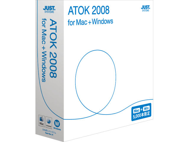 ATOK 2008 for Mac + Windows �̐��i�摜