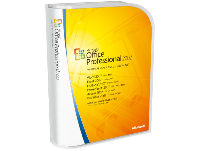価格.com - Office Professional 2007 の製品画像