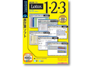 LotusR1�2�3 �̐��i�摜