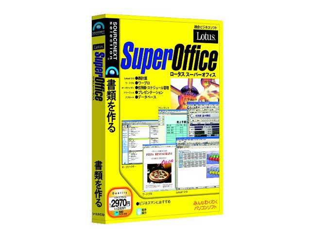 Lotus SuperOffice �X�����p�b�P�[�W�� �̐��i�摜