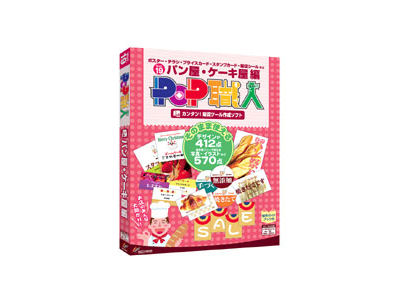 POP�E�l �p�����E�P�[�L���� 19 �̐��i�摜