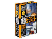 �X�S���l�^ Vol.1 �r�W�l�X �̐��i�摜