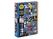 �X�S���l�^ Vol.21 �V�S�g�̌��� �̐��i�摜