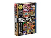 �X�S���l�^ Vol.26 �~���[�W�b�N �̐��i�摜