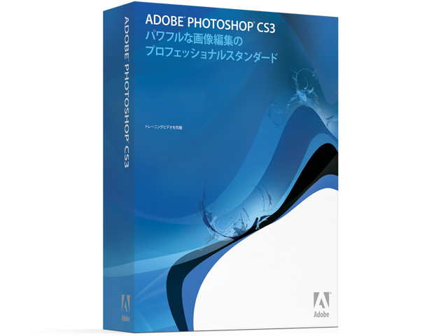 Photoshop CS3 ���{��� �̐��i�摜