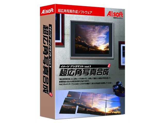 �C���[�W�A�V�X�^���g Vol.1 ���L�p�ʐ^���� �̐��i�摜