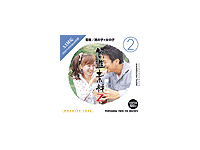 �n���f�� Z�V���[�Y (2) ���/�j�̎q×���̎q �̐��i�摜