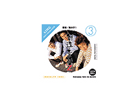 �n���f�� Z�V���[�Y (3) ���/�j�̎q1 �̐��i�摜