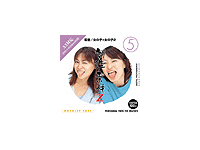 �n���f�� Z�V���[�Y (5) ���/���̎q×���̎q2 �̐��i�摜