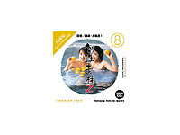 �n���f�� Z�V���[�Y (8) ���/����E�����C1 �̐��i�摜