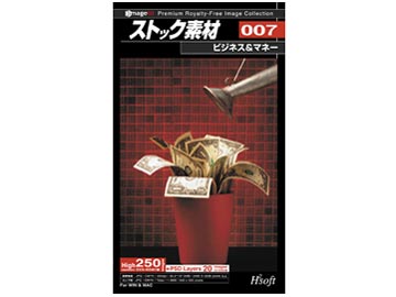 �X�g�b�N�f�� 007�r�W�l�X���}�l�[ �̐��i�摜