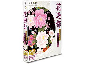 �a�̐F�� (����ǂ�) ���C���A�[�g�V���[�Y �ԗV�s �̐��i�摜