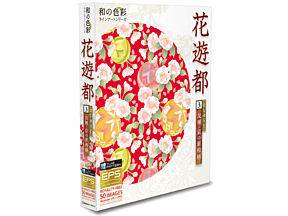 �a�̐F�� ���C���A�[�g�V���[�Y �ԗV�s Vol.3<�F�T-���̐V�a��> �̐��i�摜