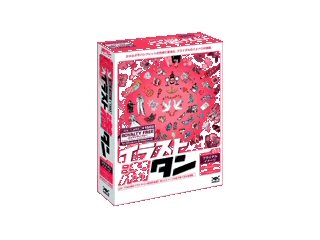 �C���X�g���^�� 010�u�u���C�_���C���[�W�v �̐��i�摜