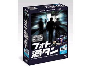 �t�H�g���^�� 001 [�I�t�B�X���[�N] �̐��i�摜