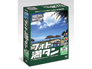 �t�H�g���^�� 013 [�C�O�E���]�[�g] �̐��i�摜