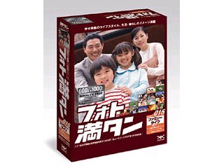 �t�H�g���^�� 015 [�t�@�~���[���C�t] �̐��i�摜