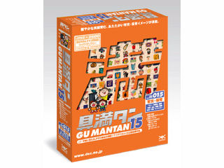 ��^�� 015 �玙�E�ۈ� �̐��i�摜