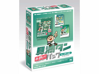 ��^�� ������5���C�Z���X�p�b�N for ���f�B�J�� �̐��i�摜