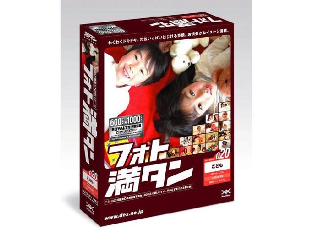 �t�H�g���^�� 020 [���ǂ�] �̐��i�摜