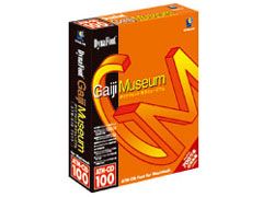 DynaFont Gaiji Museum ATM-CID100 Mac�� �̐��i�摜