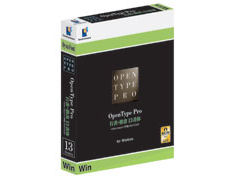 DynaFont OpenType Pro �s���E����13���� �̐��i�摜