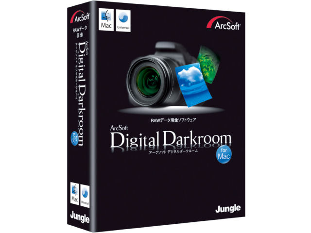 ArcSoft DigitalDarkroom for Mac �̐��i�摜
