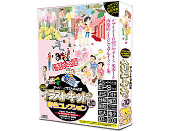 �C���X�g�L�b�h Vol.10 �t�F�R���N�V���� �̐��i�摜