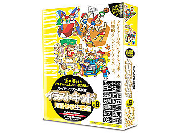 �C���X�g�L�b�h Vol.9 �����E�w�Z������ �̐��i�摜