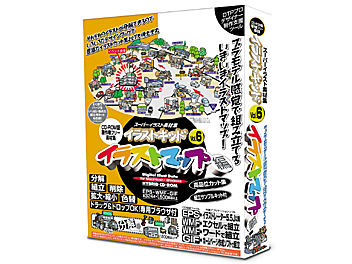 �C���X�g�L�b�h Vol.6 �C���X�g�}�b�v�� �̐��i�摜