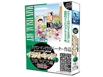 �C���X�g�L�b�h Vol.5 ���������Ђ�� �̐��i�摜