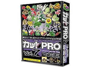 �J�b�gPRO Vol.7 ���A���^�b�` �A���E��؁E�ʕ��� �̐��i�摜