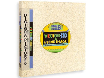 �p�[�c�E�G�������g�V���[�Y DIGIGRA PICTURE 6 �x�N�g��3D�p�[�c �� �u�����h�C���[�W �̐��i�摜