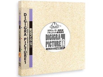 �C���X�g�V���[�Y DIGIGRA PICTURE 1 �e�O���t�B�b�N �̐��i�摜