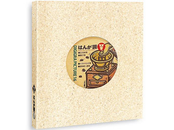 �C���X�g�V���[�Y DIGIGRA PICTURE 16 �͂񂪒� V �̐��i�摜