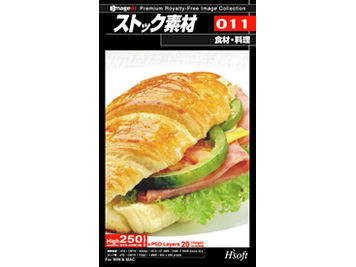 �X�g�b�N�f�� 011�H�ށE���� �̐��i�摜