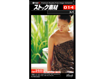 �X�g�b�N�f�� 014�X�p �̐��i�摜