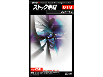 �X�g�b�N�f�� 018CG�A�[�g2 �̐��i�摜